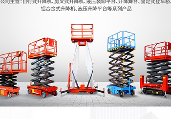 阳春​出口成为核心增长引擎